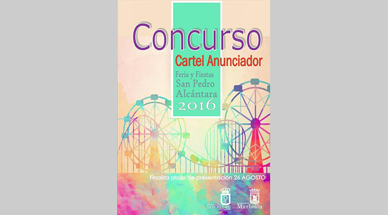 Concurso Cartel Feria San Pedro 2016
