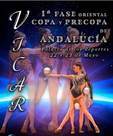 Ritmica San Pedro Alcantara